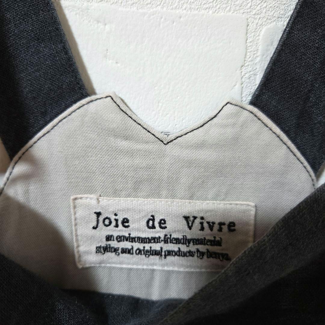 【joie de vivre】リネン　サロペットパンツ　オーバーオール