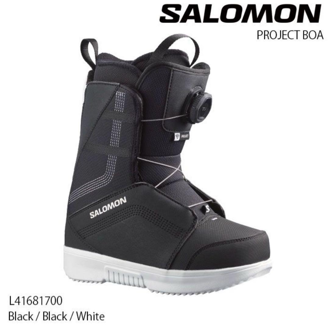 SALOMON PROJECT BOA スノーボードブーツ23.5