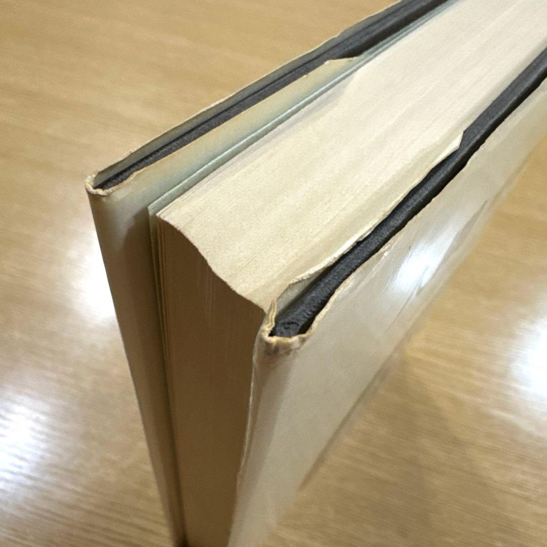 人間 密儀の神殿（マンリー・P・ホール 著）