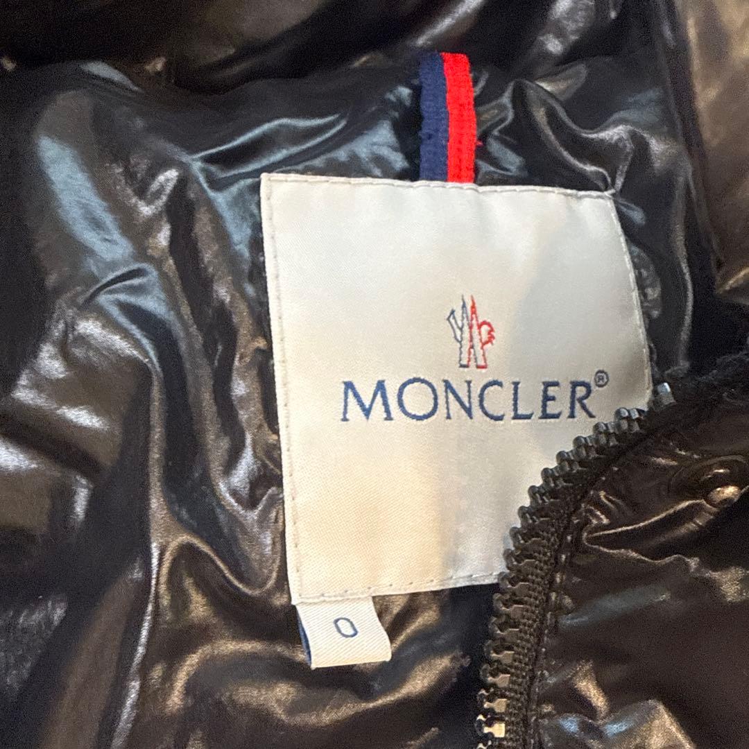 MONCLER ストライプダウンジャケット