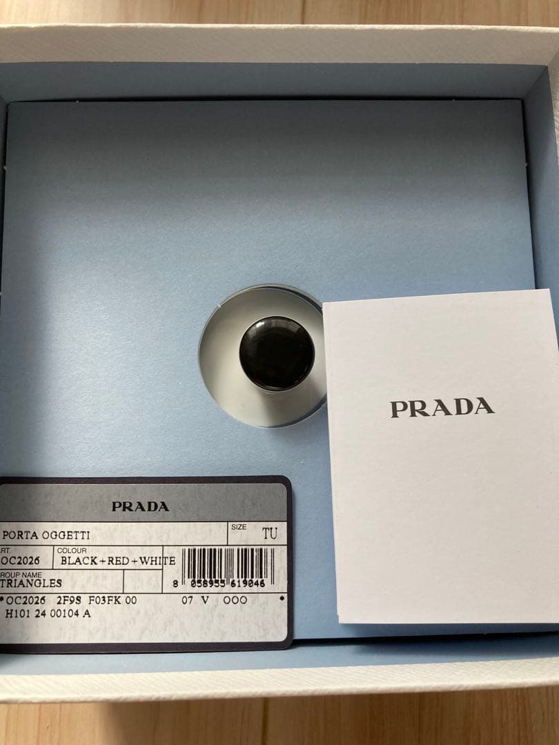 【廃盤品】 PRADA　ジュエリー ボックス　ポーセリン　箱有　新品未使用　陶器