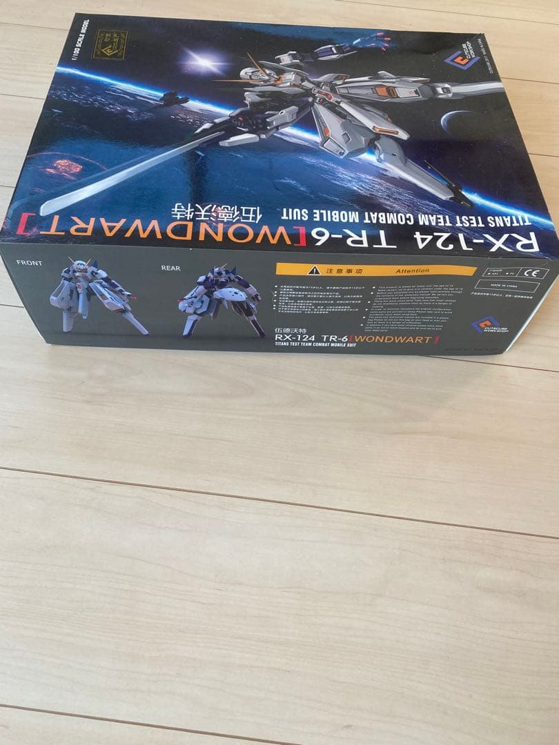 【新品未組立】海外製 プラモデル