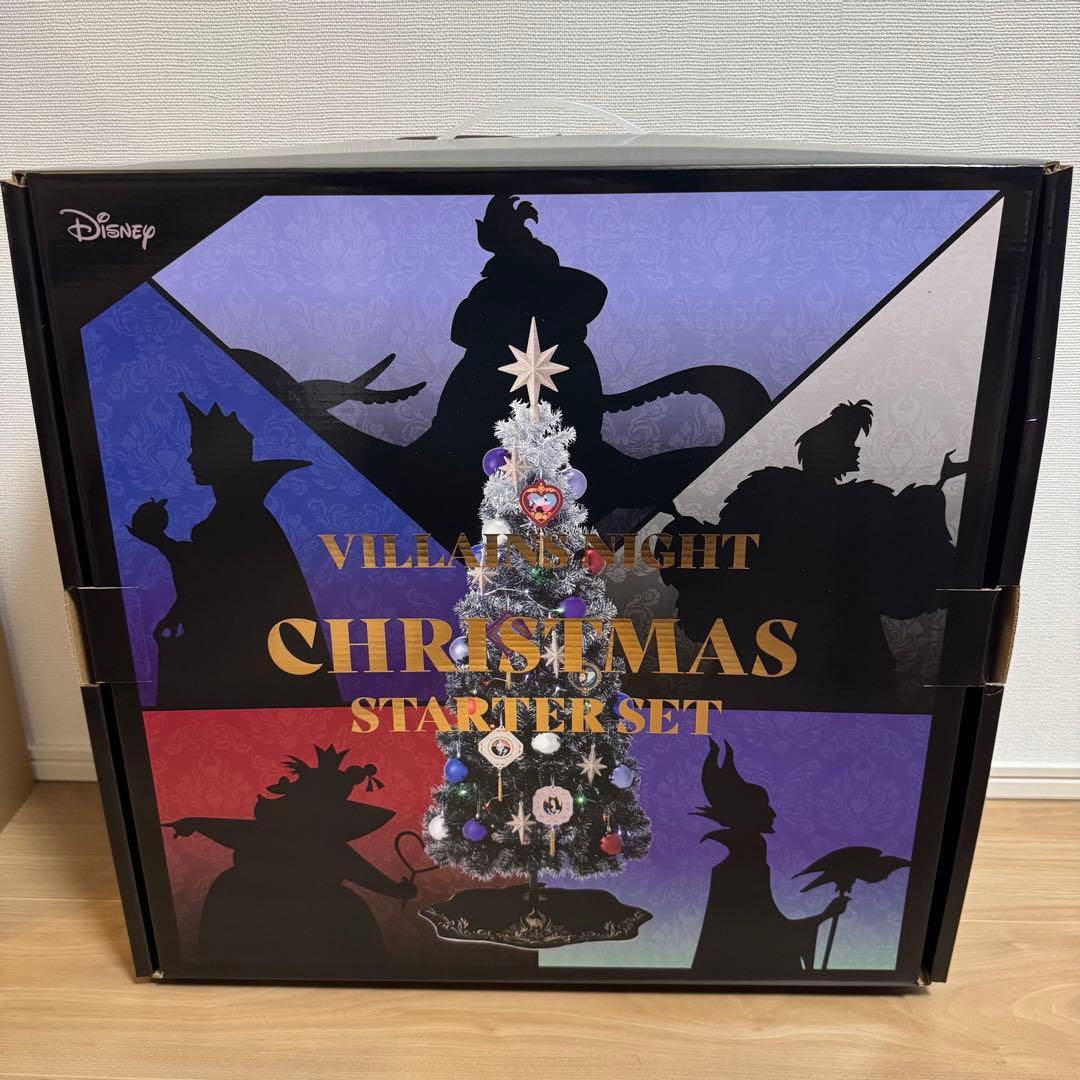 フランフラン VILLAINS NIGHT クリスマスツリースターターセット