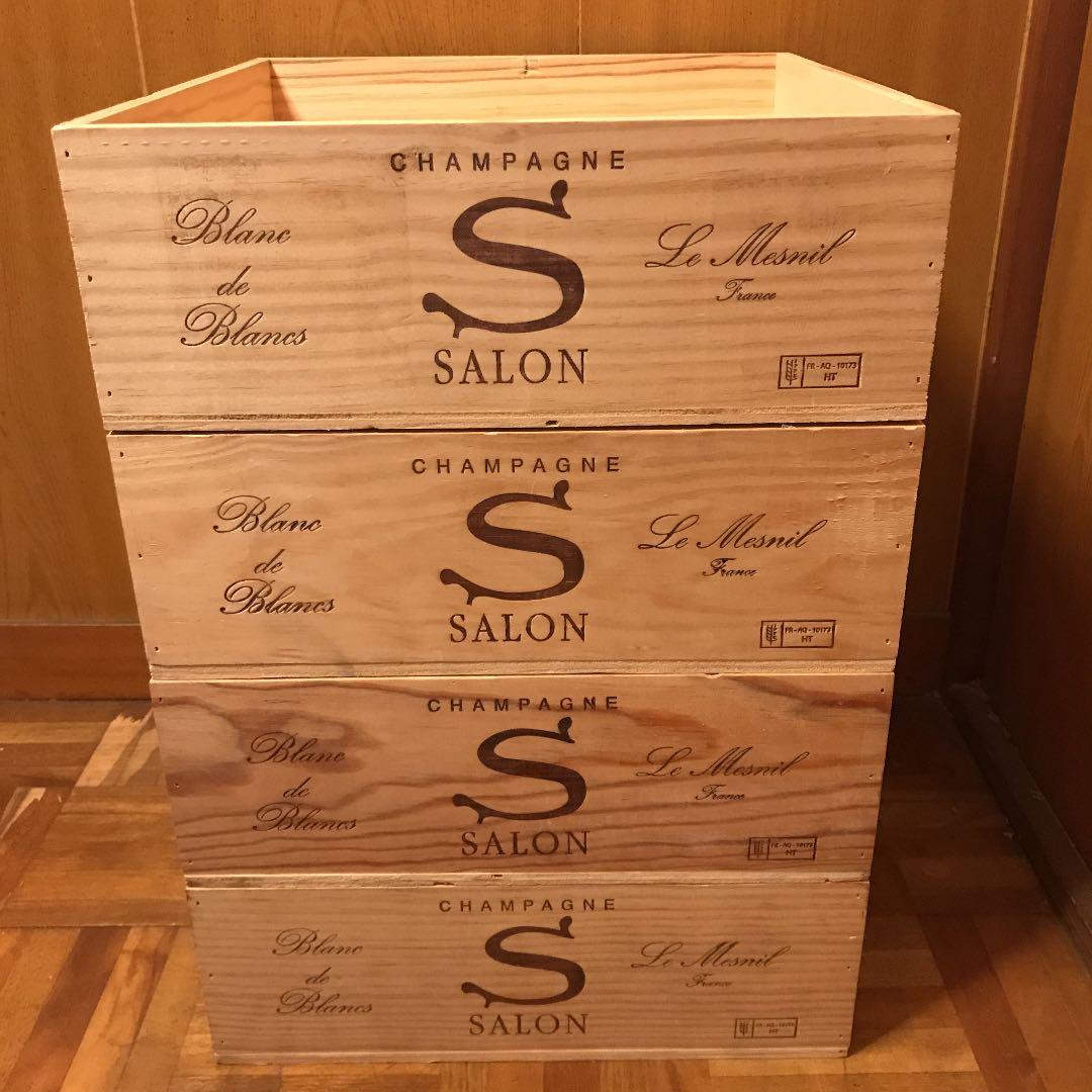 【セット・Ｎ】サロン（中サイズ）木箱×４箱【ワイン・シャンパン木箱セット❣️】