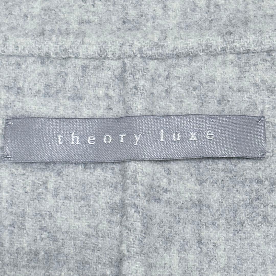 【極美品】セオリーリュクス ウール リバーコート ダブル 上品 高級 オフィス