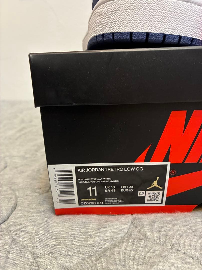 NIKE air jordan 1 low ミスティックネイビー