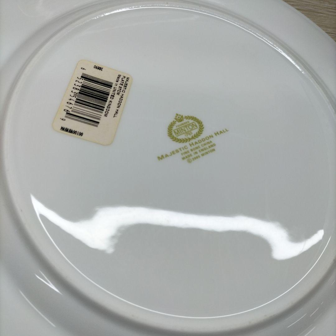 MINTON マジェスティックハンドホール 皿　2枚