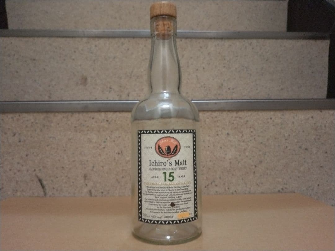 『空瓶』Ichiro's Malt 羽生 15年 イチローズモルト　ウイスキー