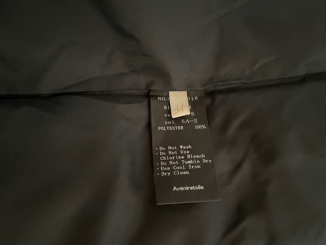 アベニールエトワール ロングダウンコート 34 ビジュー フード