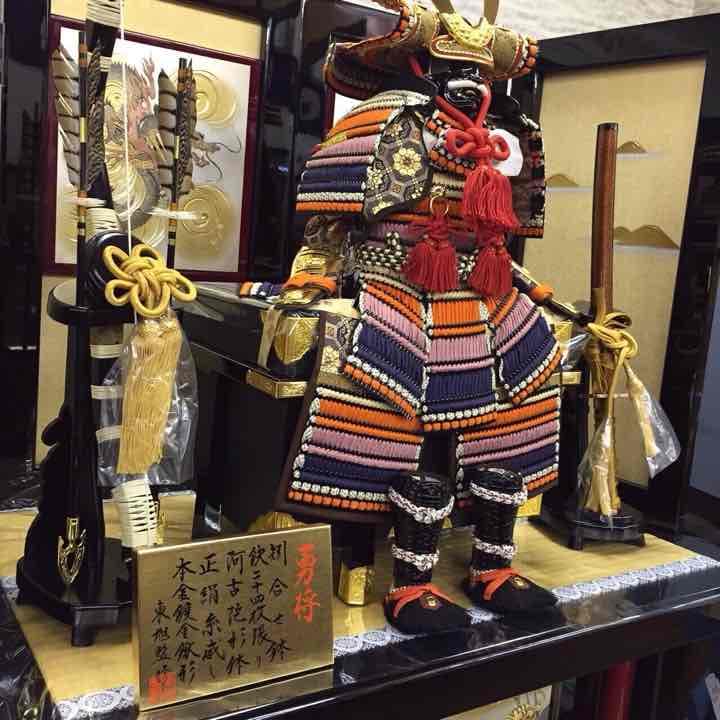 新品73万を28万鎧飾り （兜飾り）