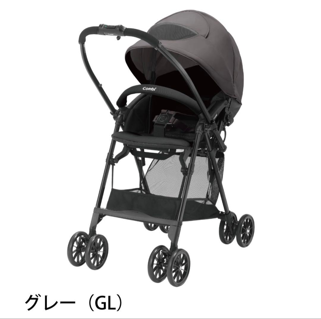 コンビ スゴカル エッグショックmn