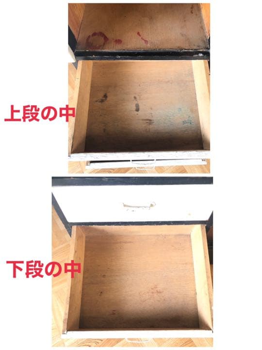 昭和レトロ家具　棚