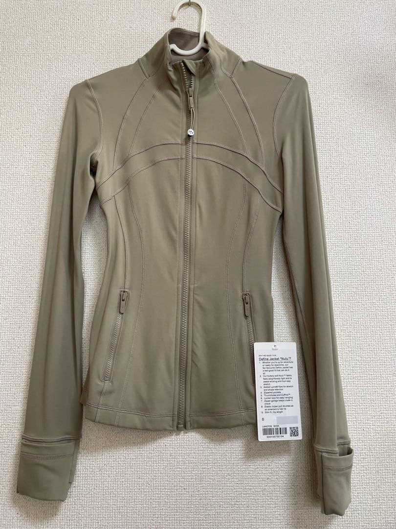 未使用タグ付き新品✨Lululemon Define ジャケットNulu
