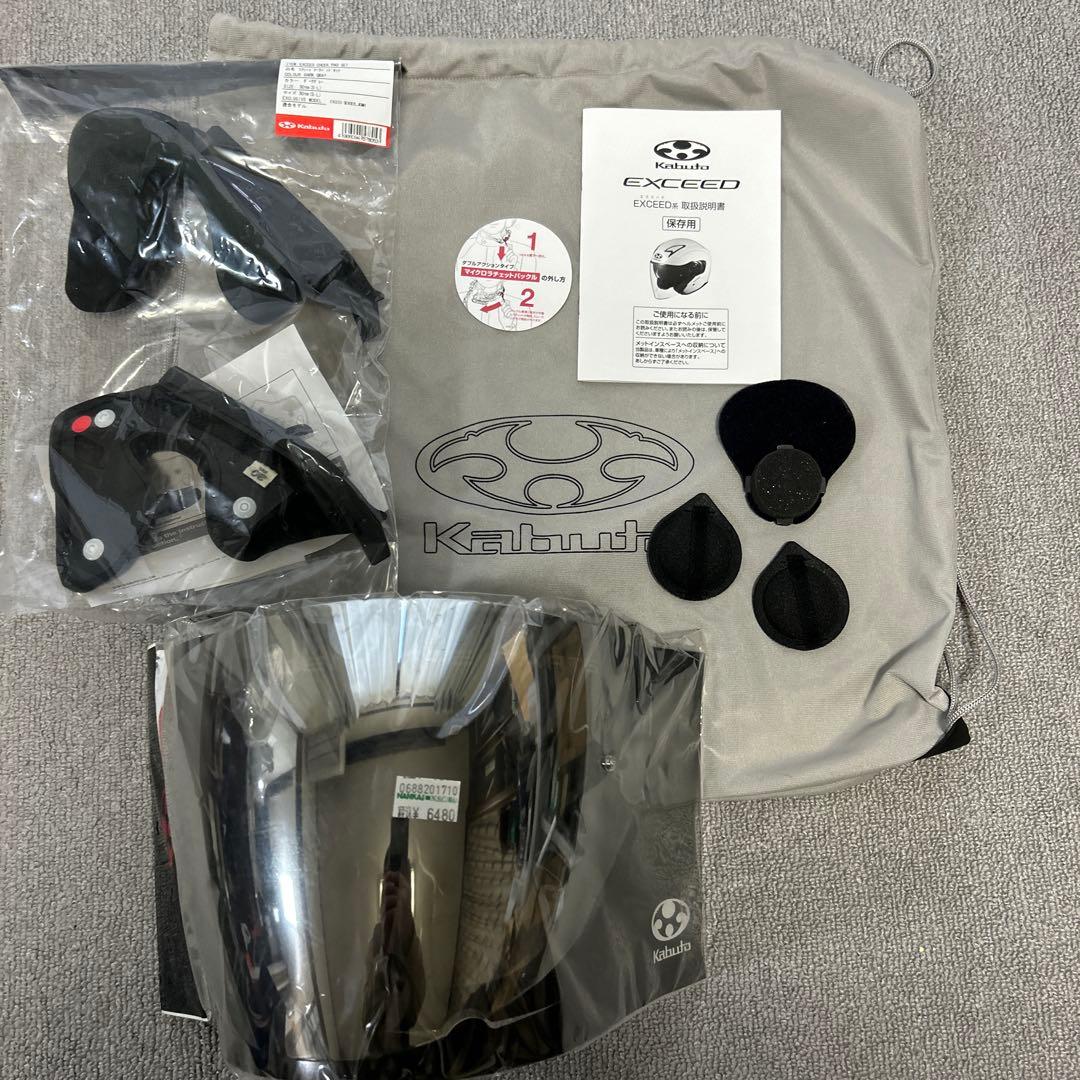 2023年OGK KABUTO EXCEED DELIE ブラックブルー　S