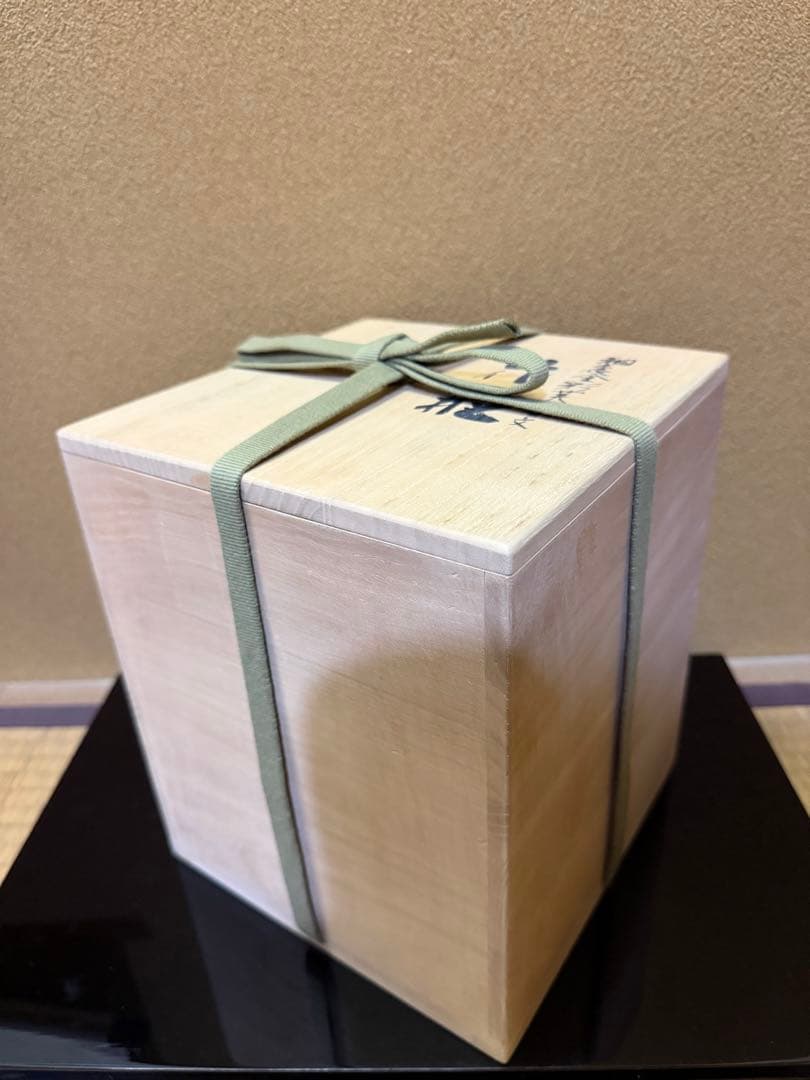 人間国宝　吉田美統　釉裏金彩　芙蓉文　花瓶　九谷焼