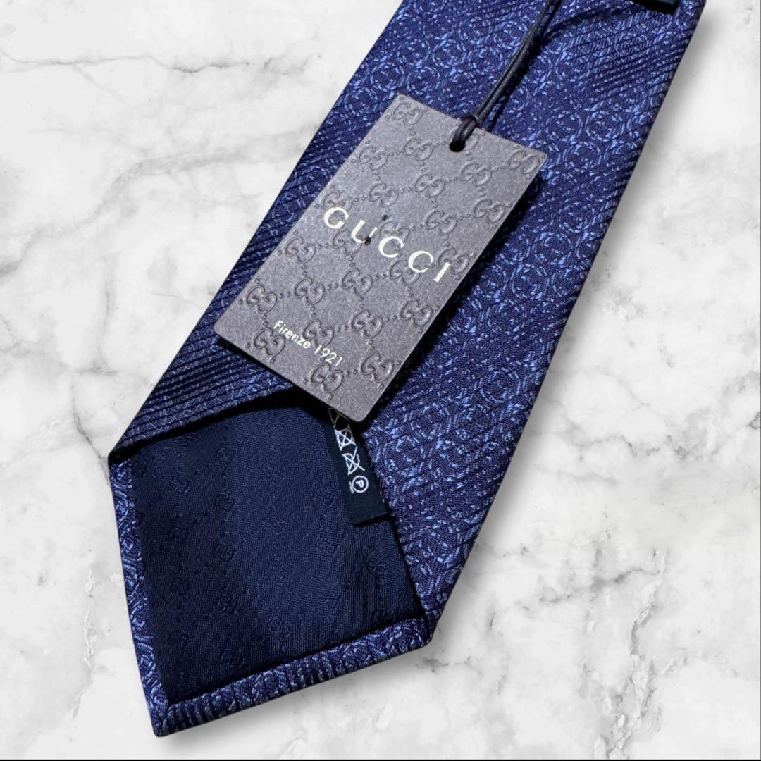 【タグ付き】GUCCI ネイビー インターロッキング ネクタイ　レジメンタル
