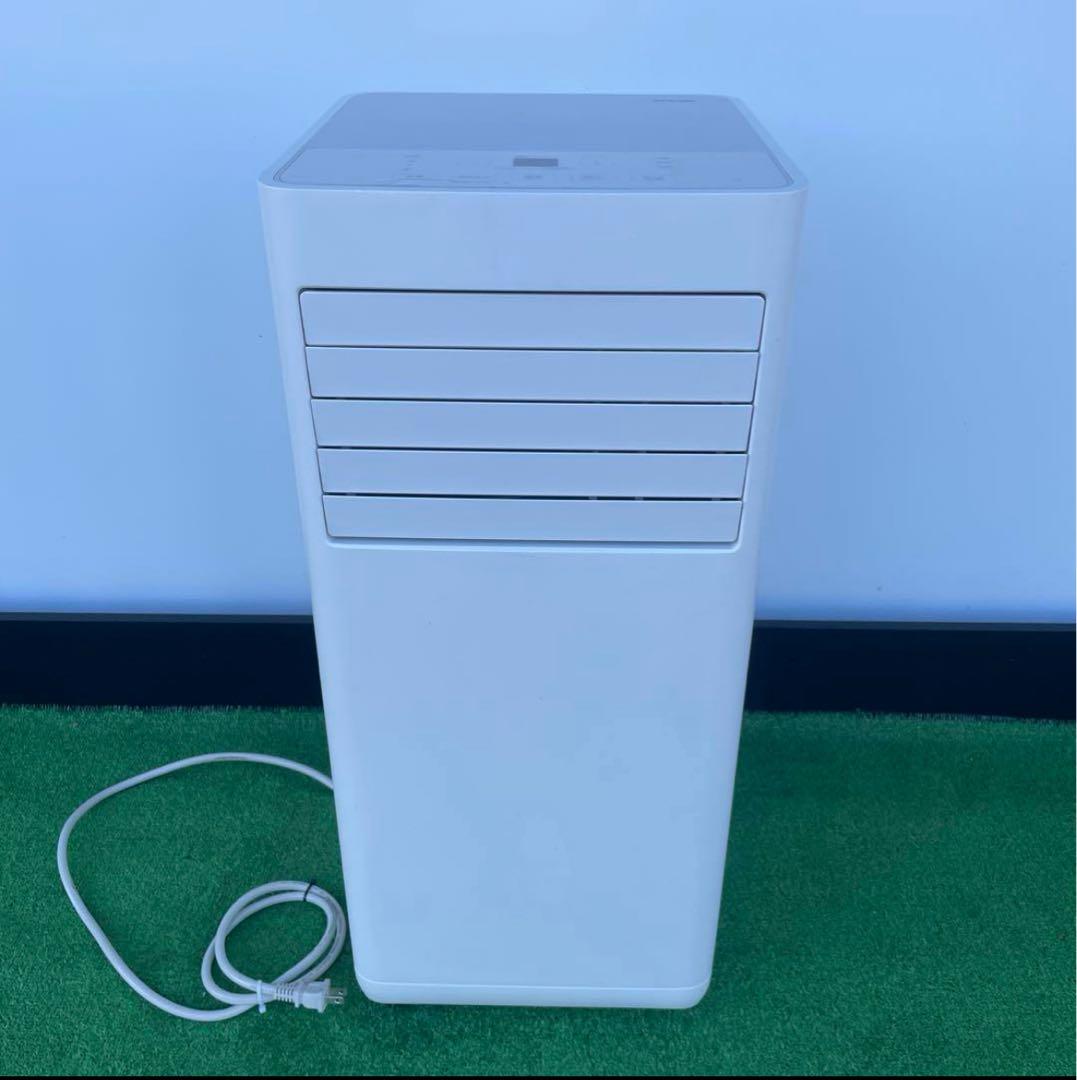 アイリスオーヤマ　 ポータブルクーラー IPK-2304S 2024年製