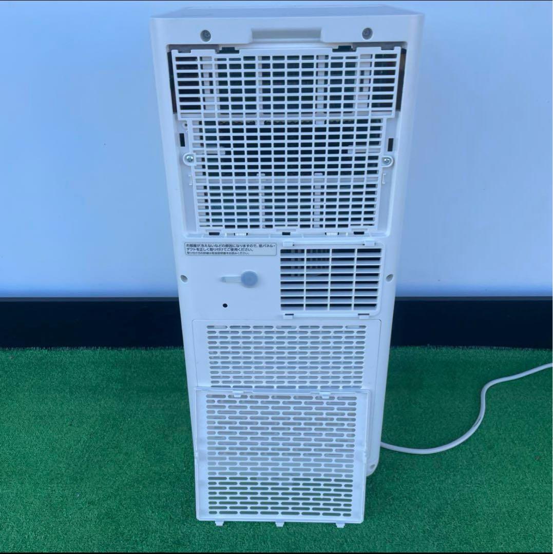 アイリスオーヤマ　 ポータブルクーラー IPK-2304S 2024年製