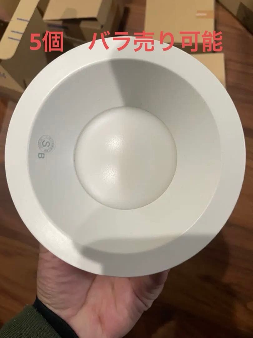 KOIZUMI LEDダウンライト AD7201W35 5個