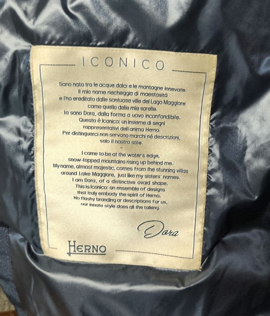 【美品】　HERNO ヘルノ　ダウンコート　38　ネイビー　膝上丈