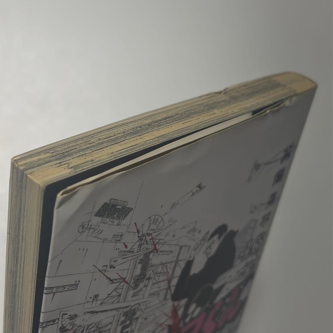 闇金ウシジマくん ウシジマくん 真鍋昌平 全巻セット 全46巻