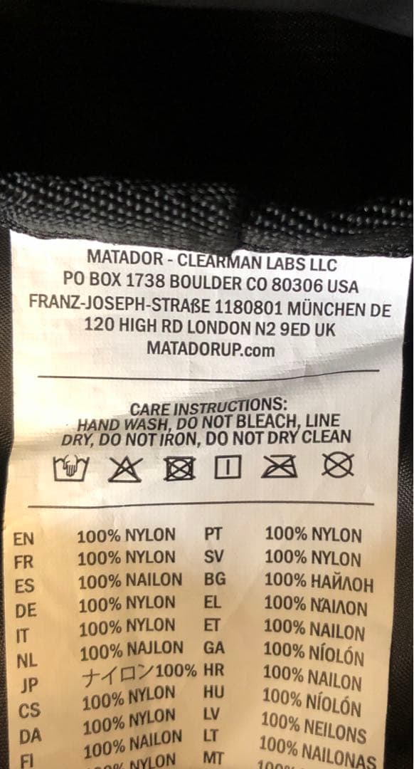 マタドール　オングリッドヒップパック Matador Packableパッカブル