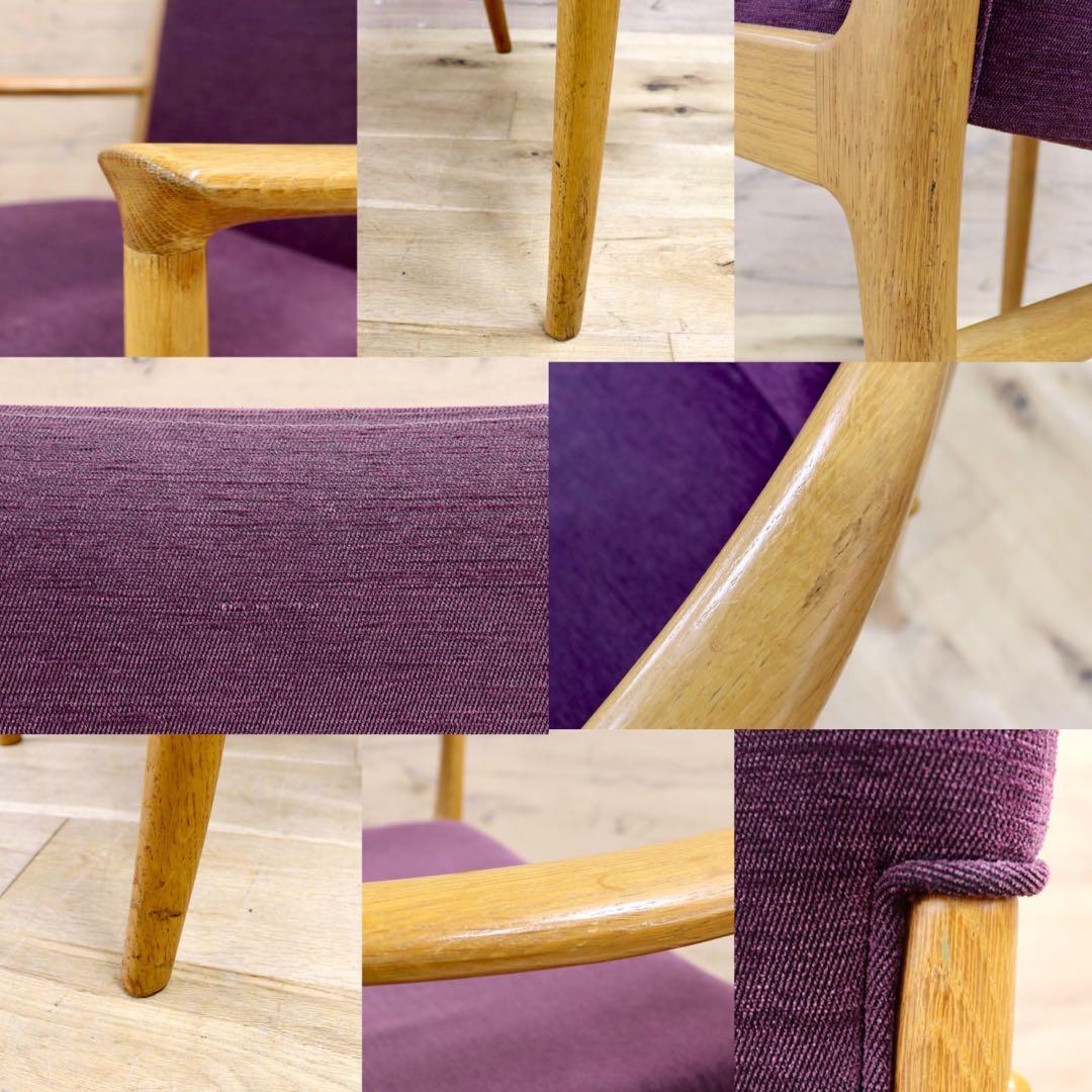 GMIK412B○mobilia / モビリア DANISH 北欧ヴィンテージ