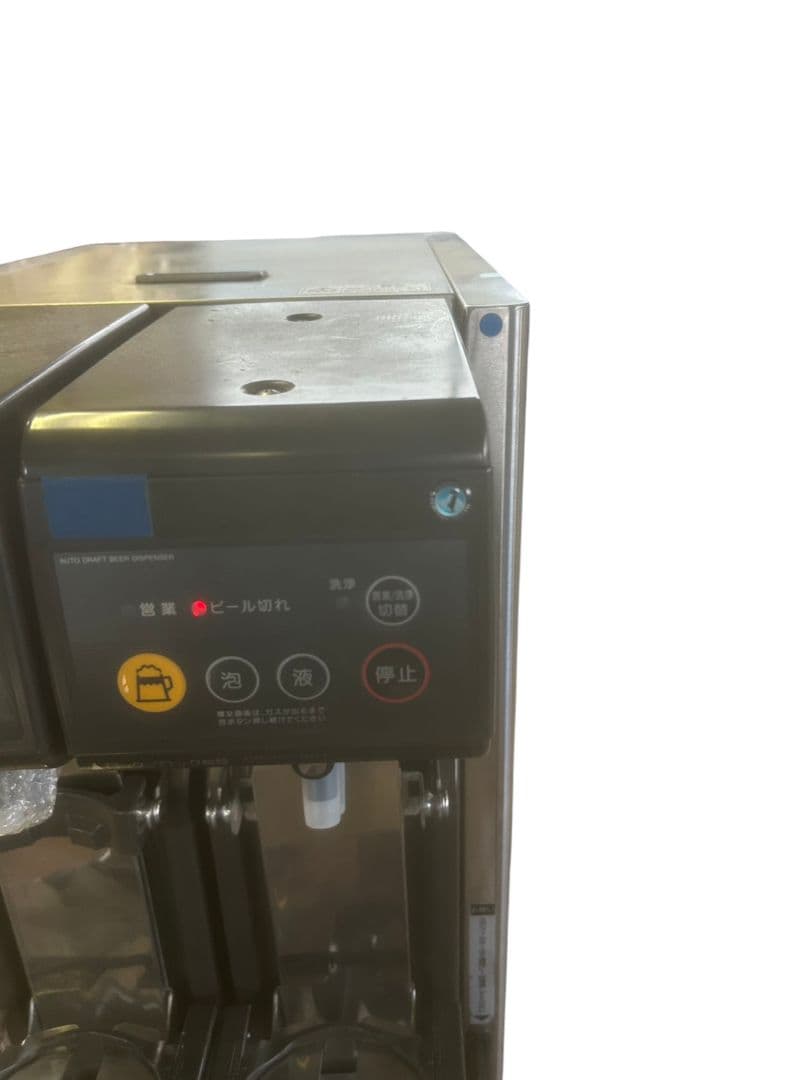 ホシザキ オート生ビールディスペンサー DBF-AS65WD