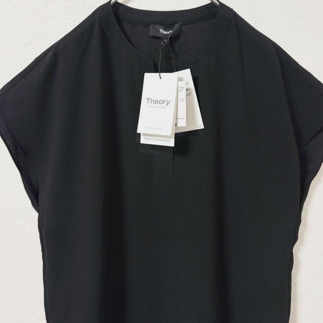 新品 Theory シャツ ブラウス ブラック スキッパー トップス