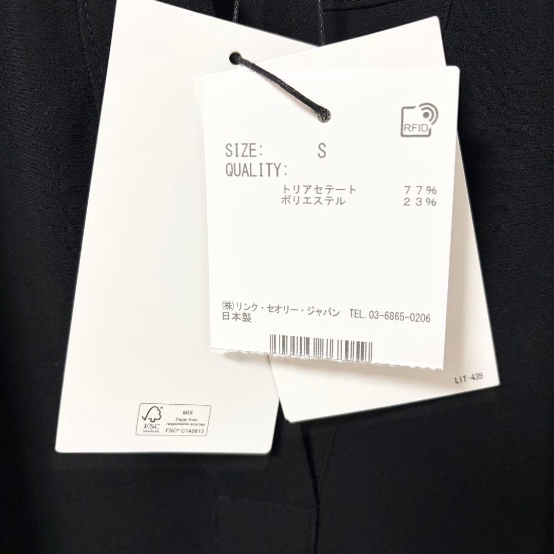 新品 Theory シャツ ブラウス ブラック スキッパー トップス