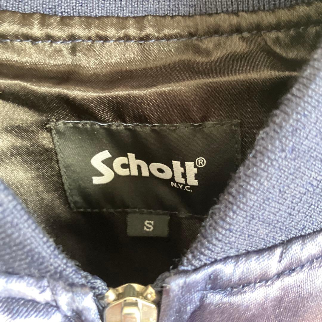 24SS schott ショット スカジャン 782-4152007 エイジング