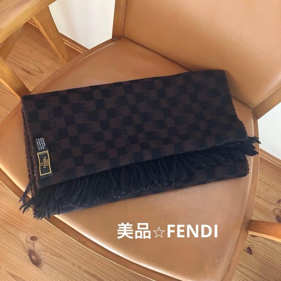 FENDI ダークブラウン チェック柄 マフラー