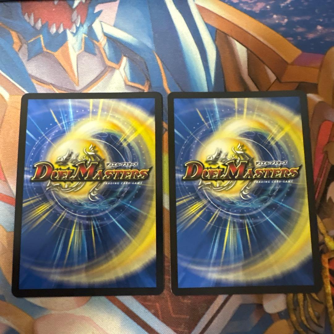 デュエマ　完全不明　金トレジャー 完全不明金　　金トレジャー　2枚