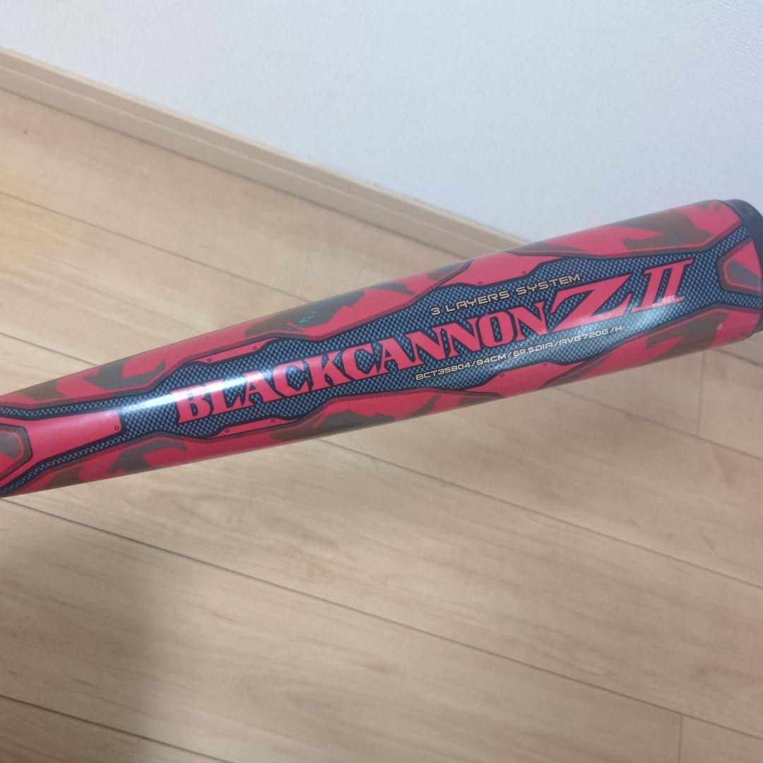 ZETT BLACK CANNON ZII 限定カラー　84cm