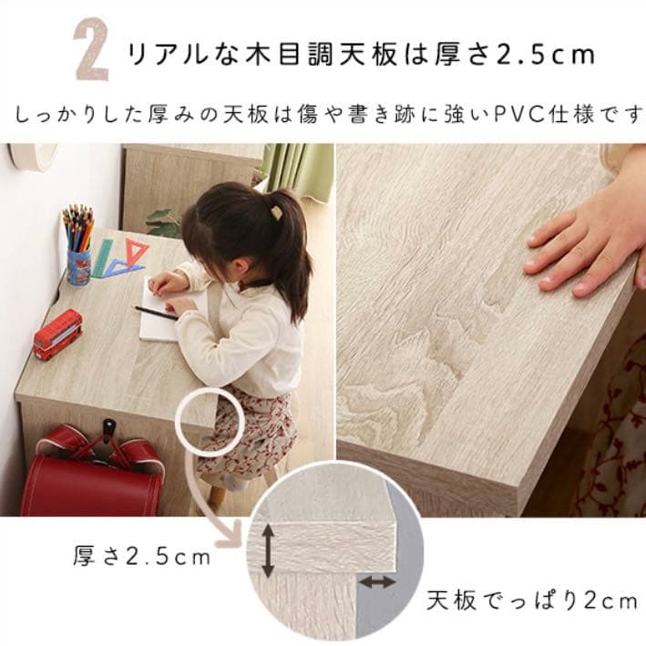 《新品》シンプルデスク+ラックset(ウォールナット) 新学期 机 事務デスク