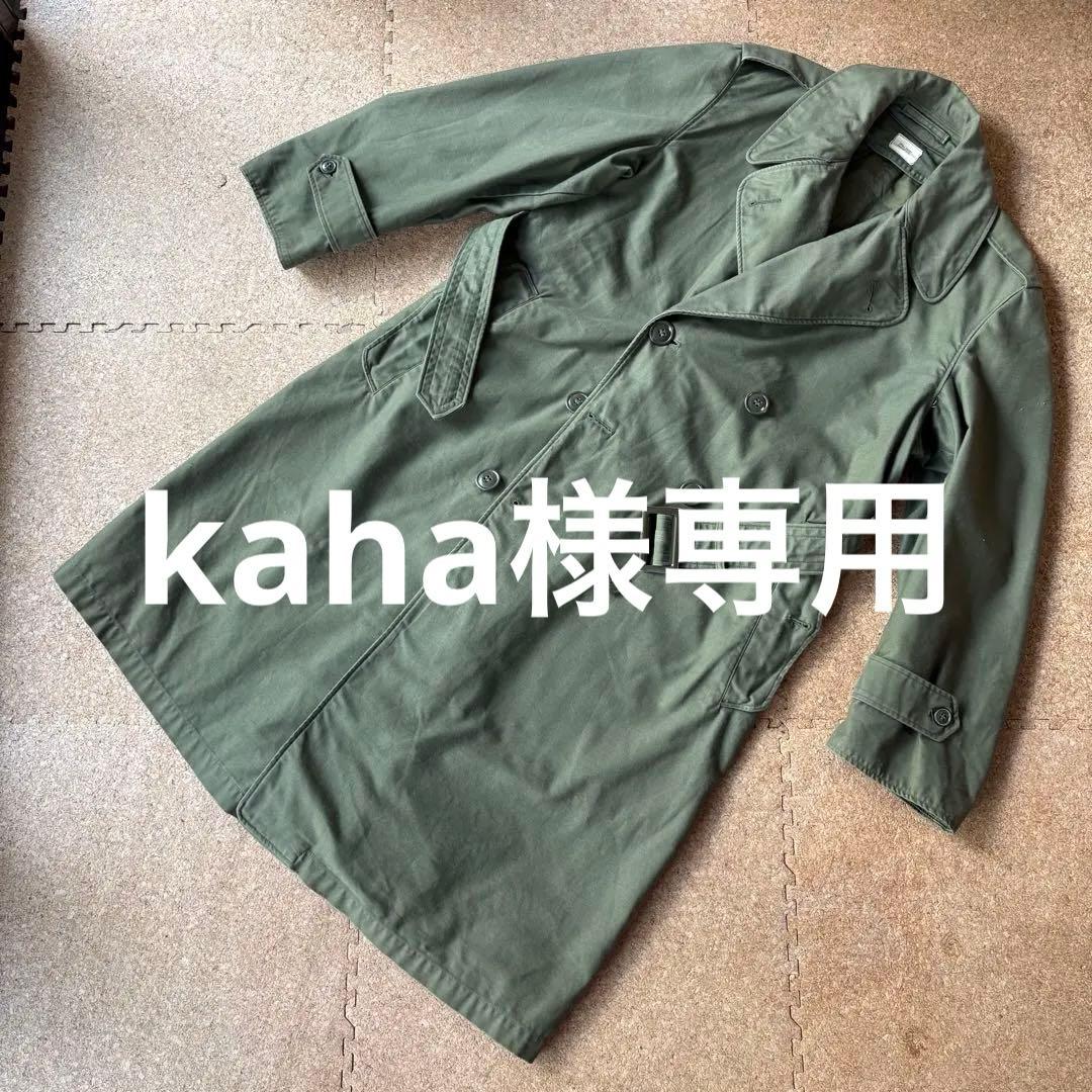 kaha・美品60s【US ARMY OVERCOATトレンチコート】