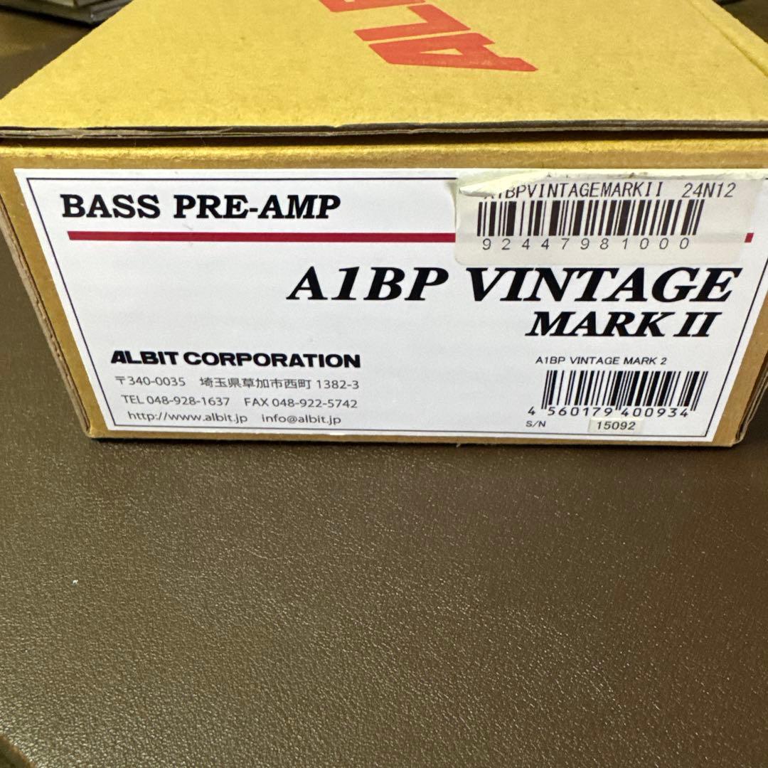 ALBIT A1BP MARK II VINTAGE ベースプリアンプ