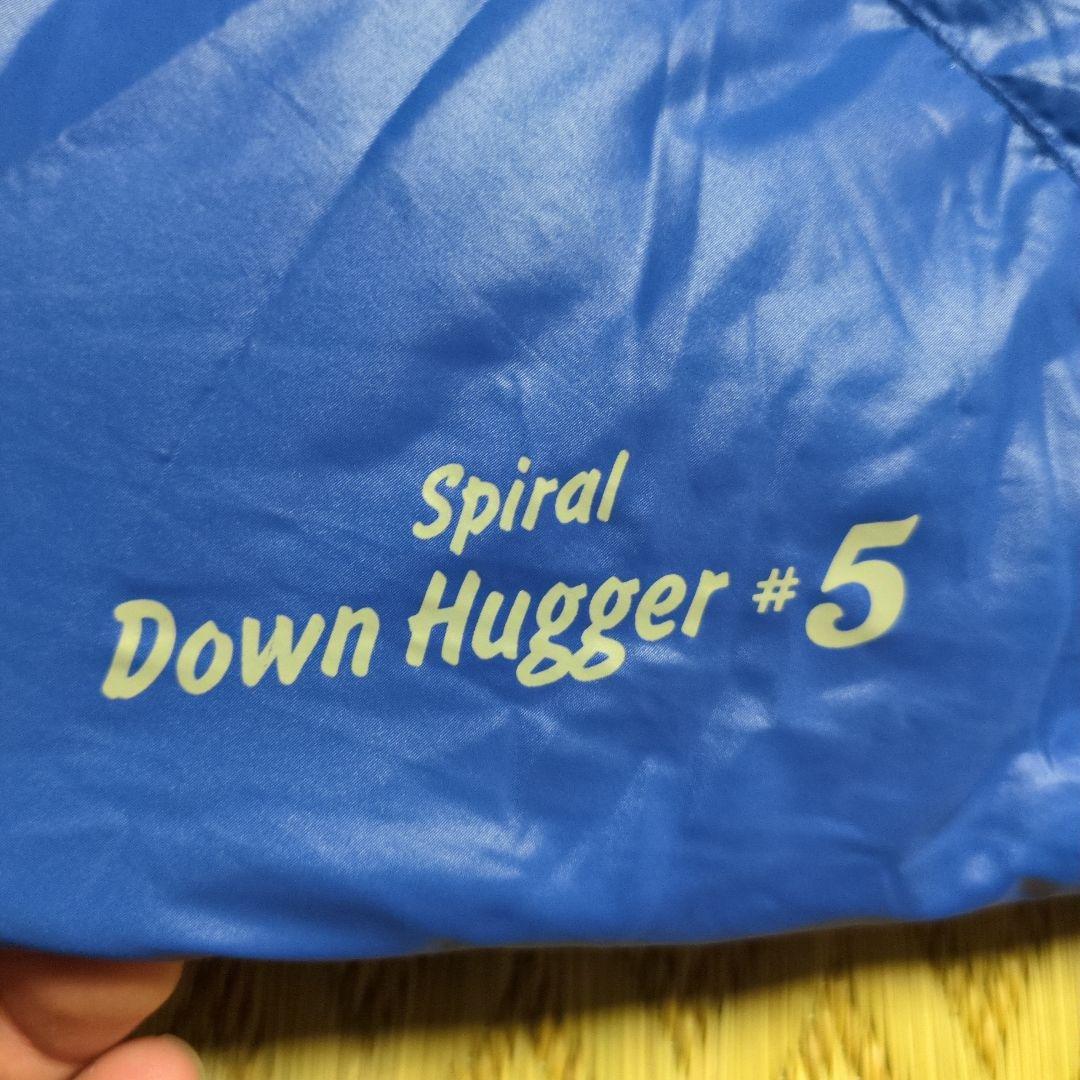 montbellスパイラルダウンハガー#5 ダウンシュラフ　モンベル