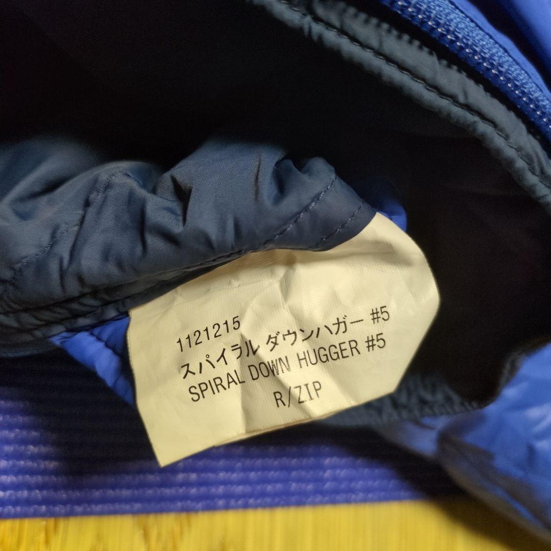 montbellスパイラルダウンハガー#5 ダウンシュラフ　モンベル