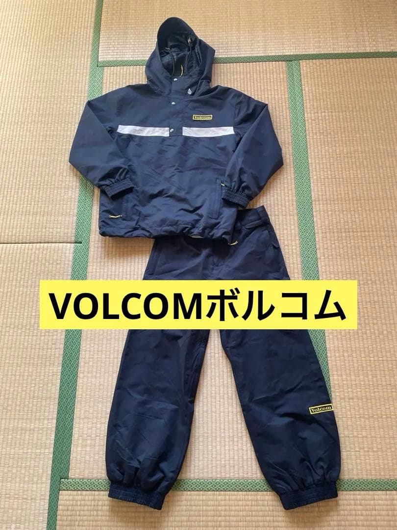 ボルコム VOLCOM セットアップ　上下セット　サイズS