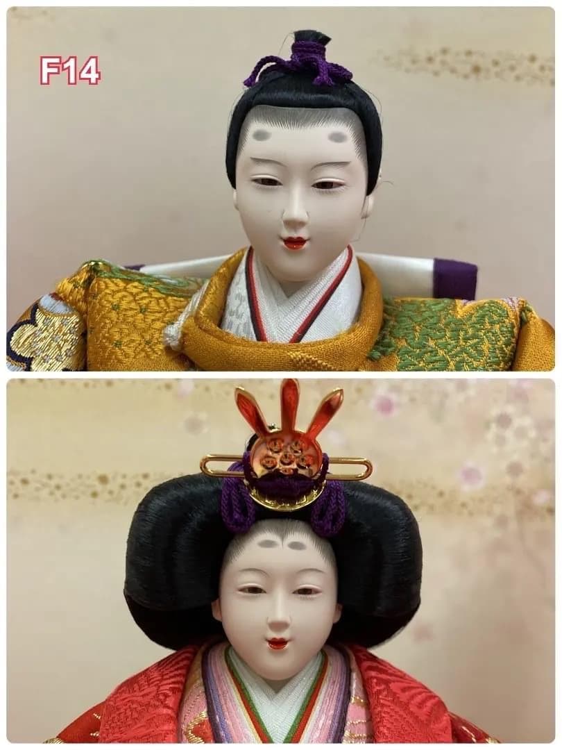 F14 三五親王のみ　親王飾り　ひな人形　ひな祭り　豪華な金蘭衣裳