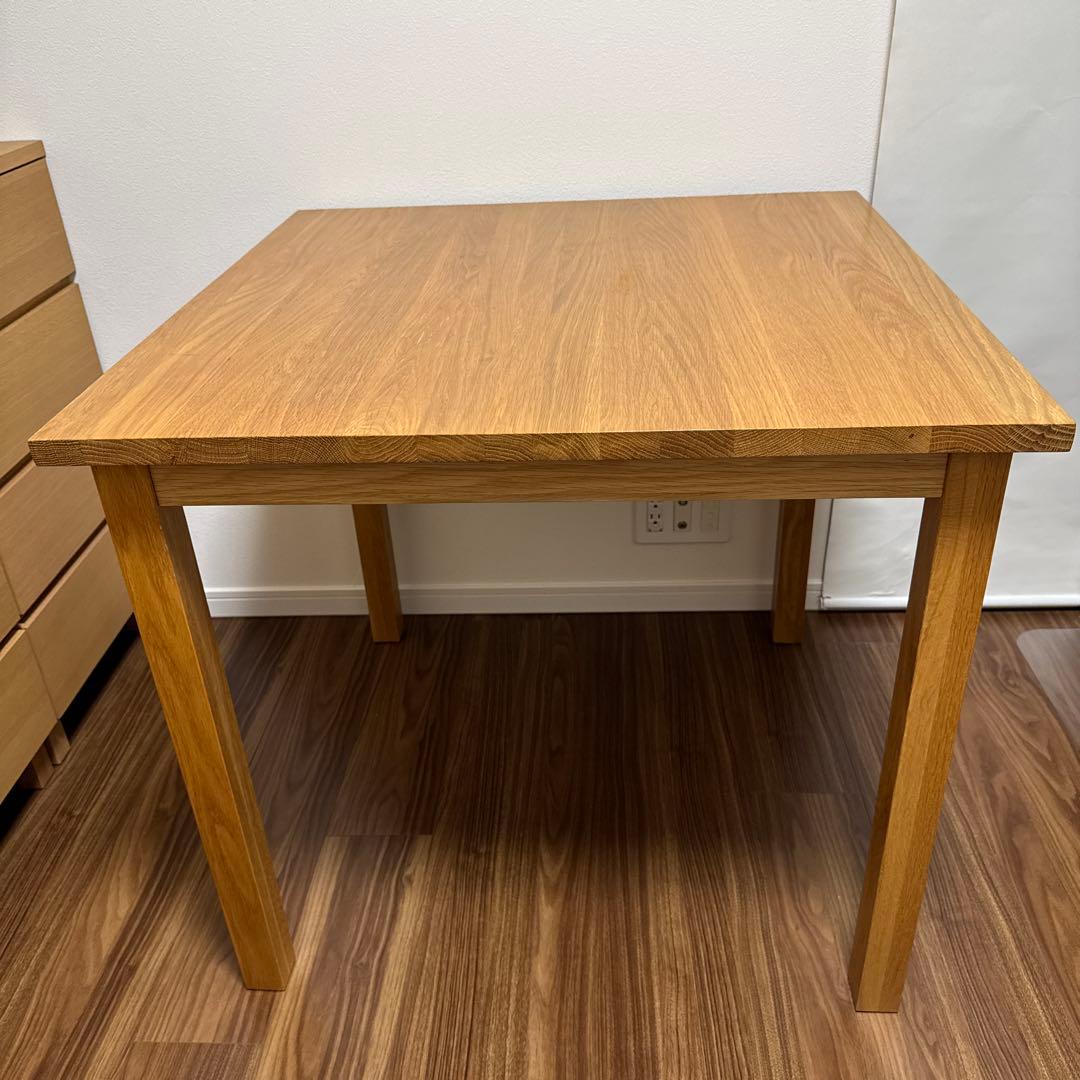 無印良品　無垢材テーブル・オーク材800x800mm