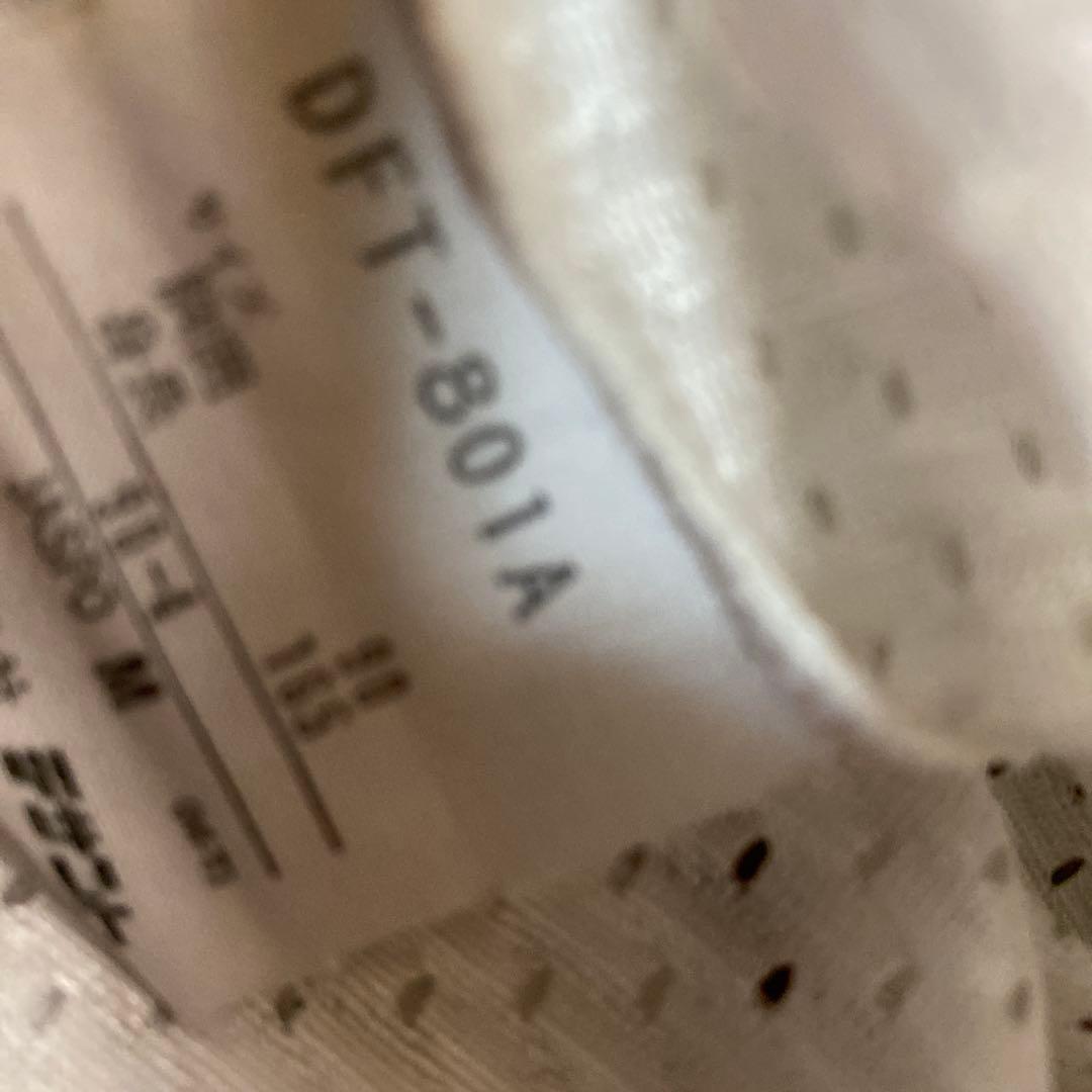 箕面自由学園高校 【M.J.G.】アメリカンフットボール デサント アメフト