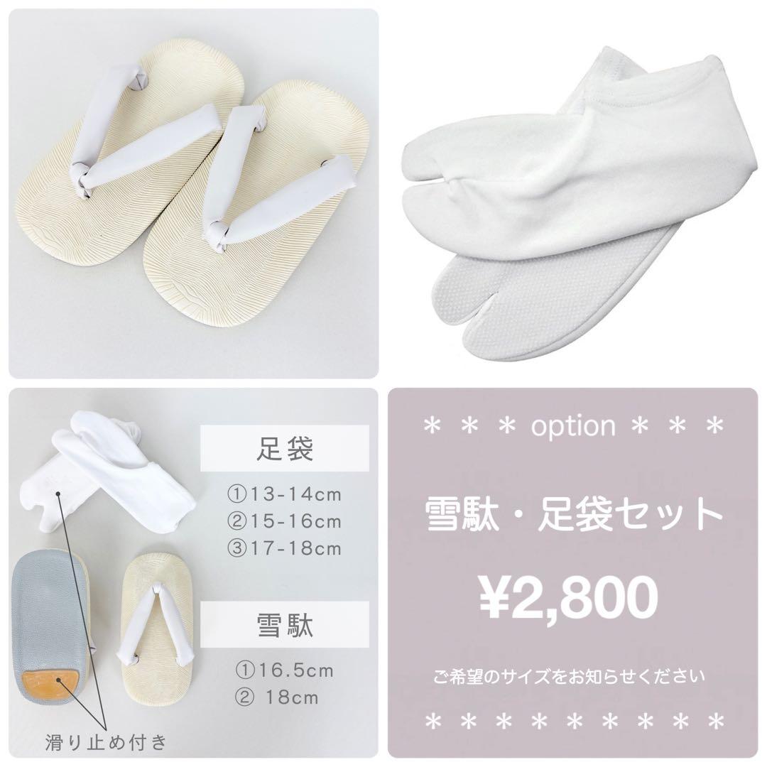 ★［かすみ草］羽織袴3点セット ハンドメイドꕤ七五三 男の子