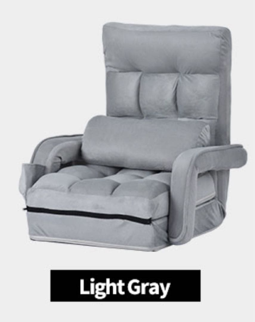 座椅子　リクライニングチェア　1人掛け　ファブリック生地　折りたたみ　グレー