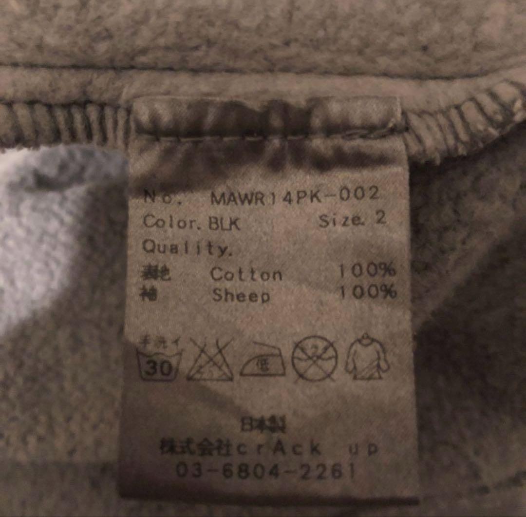 memhim メンヒム レザー切り替え レオパードパーカー