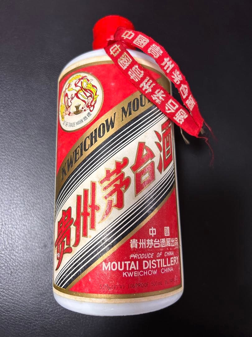 1900年　貴州茅台酒　マオタイ　酒天女牌　天女ラベル　500ml