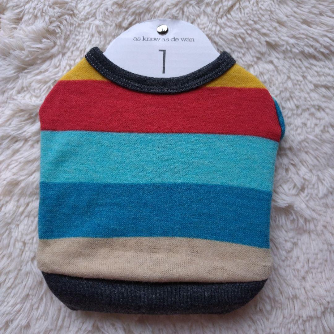 アズノゥアズデワンおまとめ