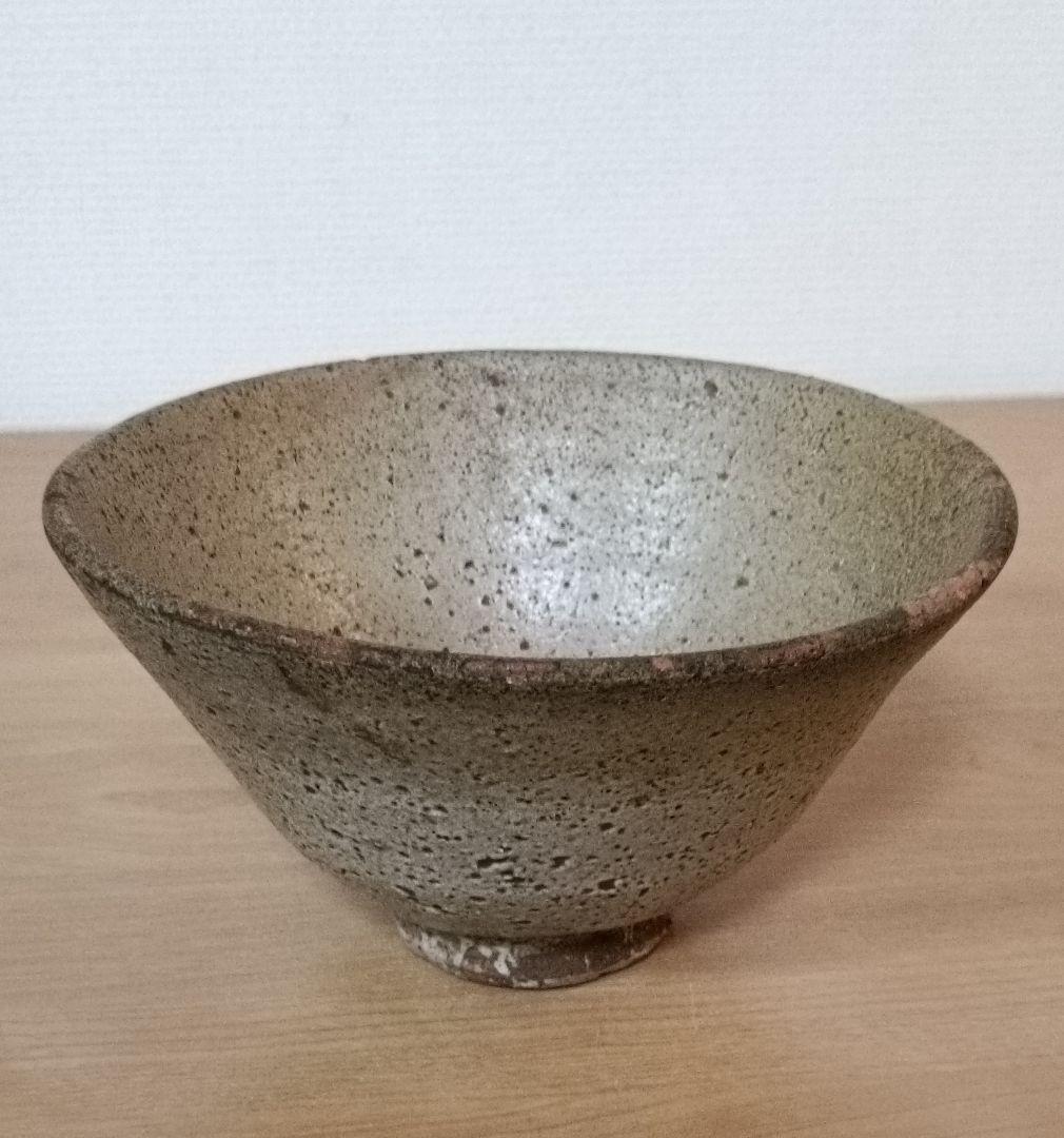 高麗井戸茶碗　朝鮮美術　茶道具