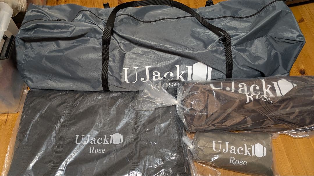 U_Jack ユージャック　ローズテント本体＋オプション4点セット